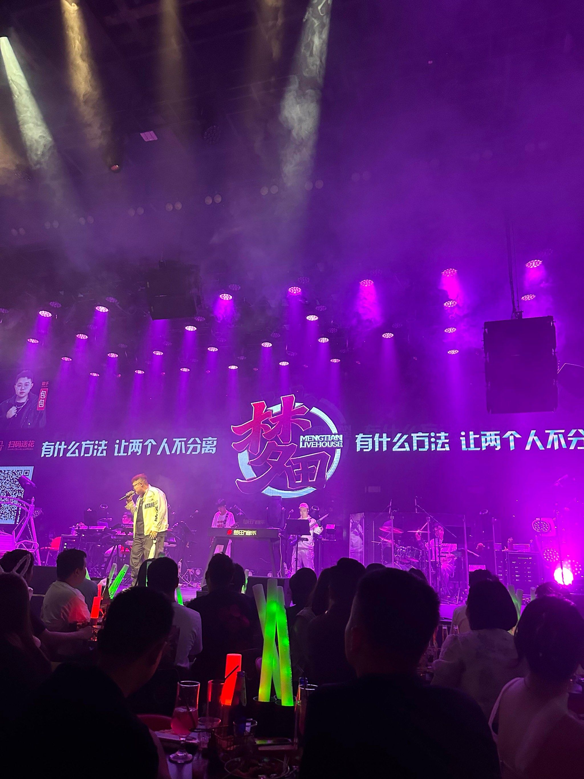 泉州商务ktv低端场所推荐-晋江市ktv预订